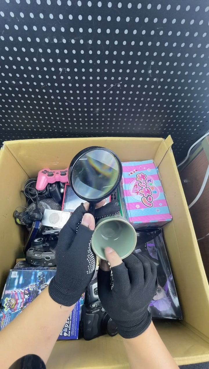 牛*小懂中古百货2号店