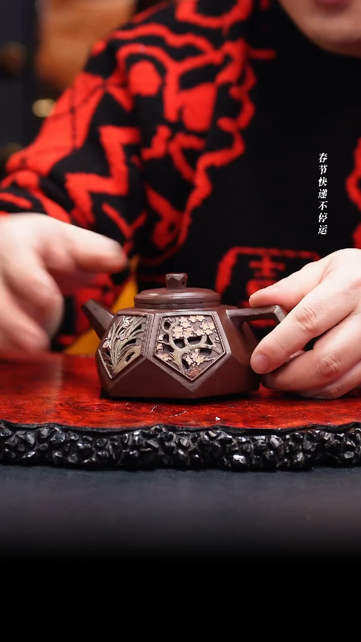 【闪购商品】紫砂茶壶61cc 镂空六方,XXW,汉棠紫泥