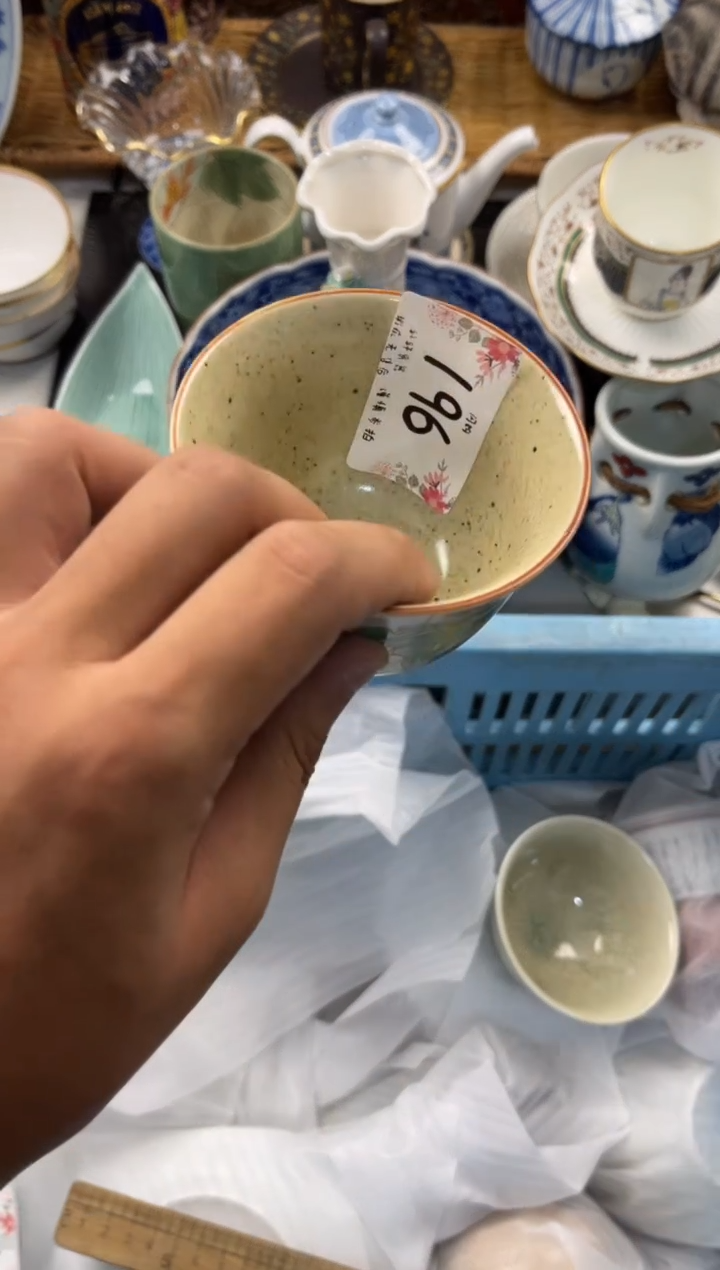 遇****N 店铺名称 轩轩瓷器 闪购类型 定向 遇见YUJIAN