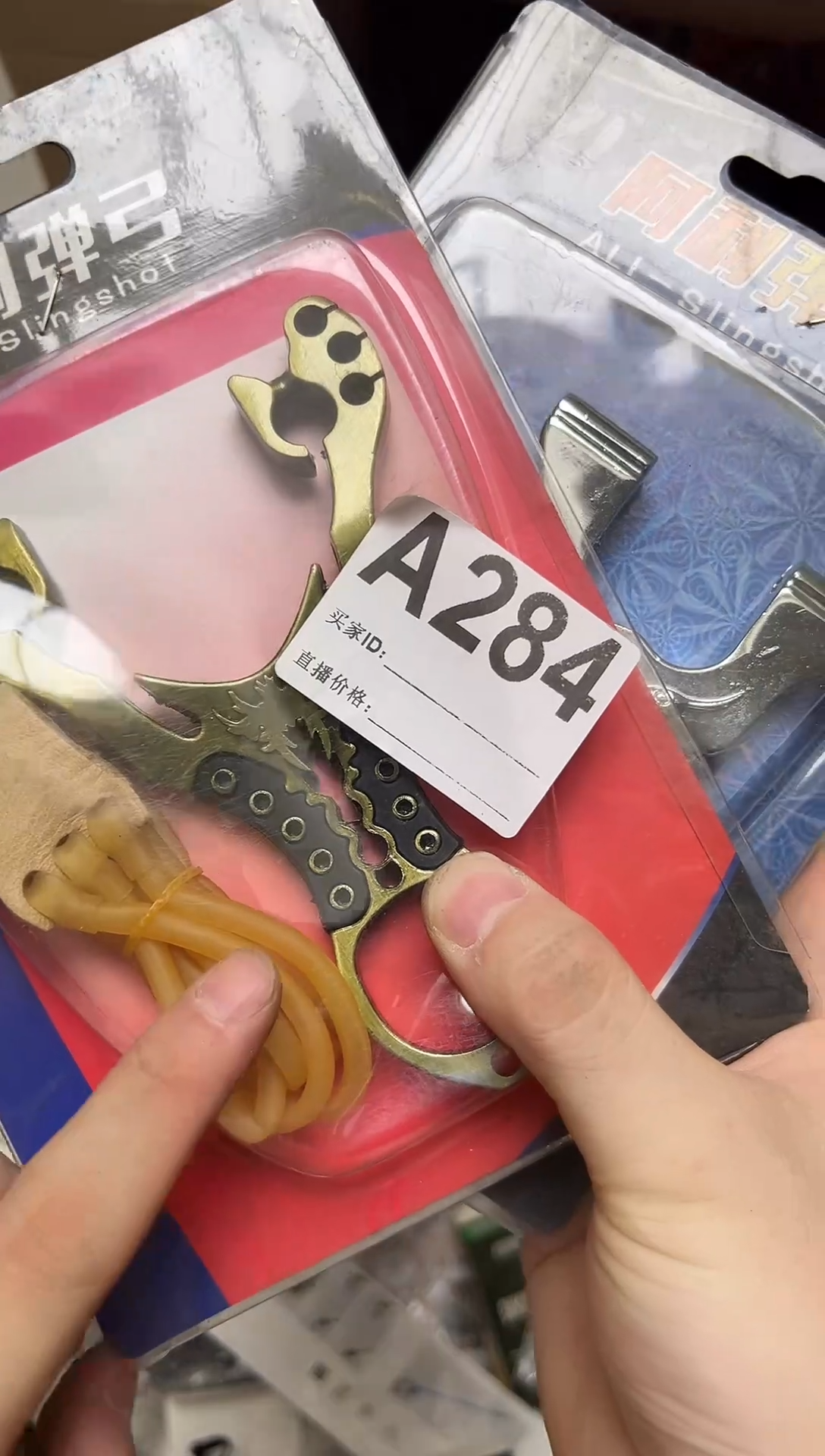 精品户外多功能用品工具