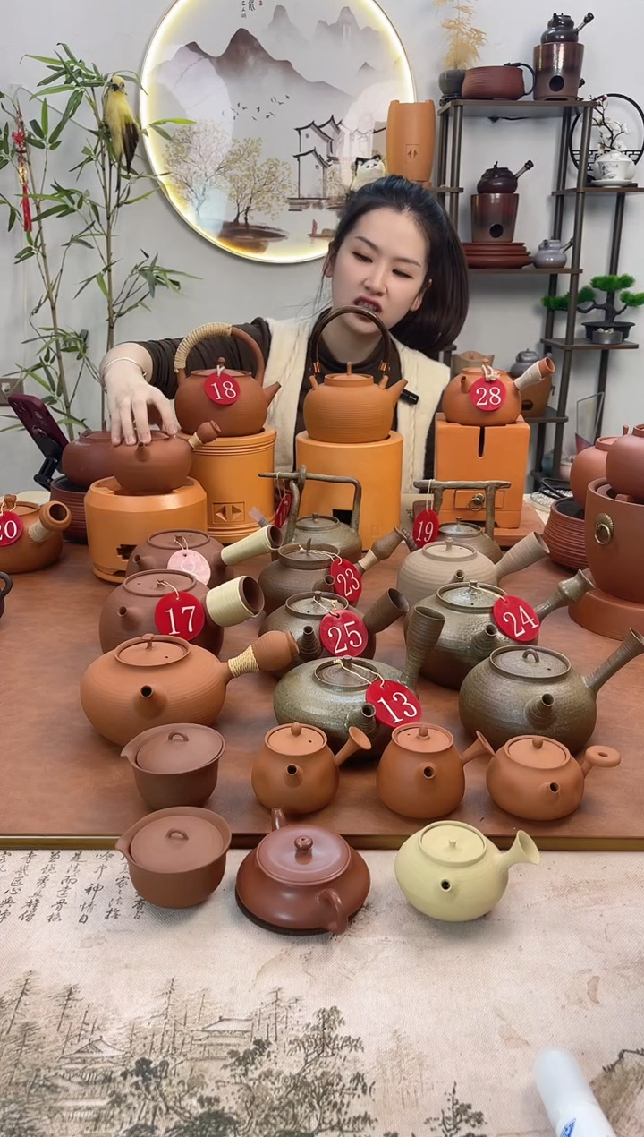 蔡*二开播福利全手工超薄小容量侧把+壶垫