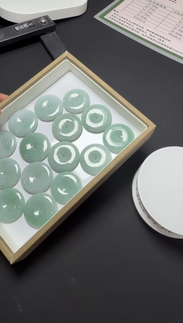 颈饰未镶嵌翡翠K824-1329 平安扣多样性发一件