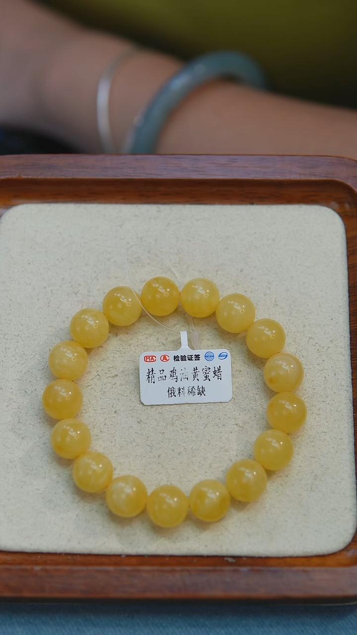 未镶嵌琥珀手链w20