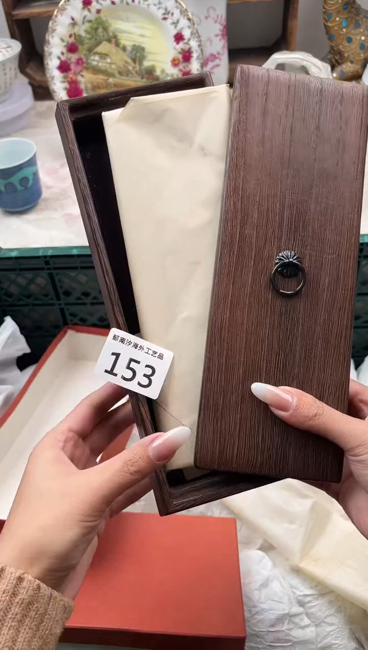 图*E          153
