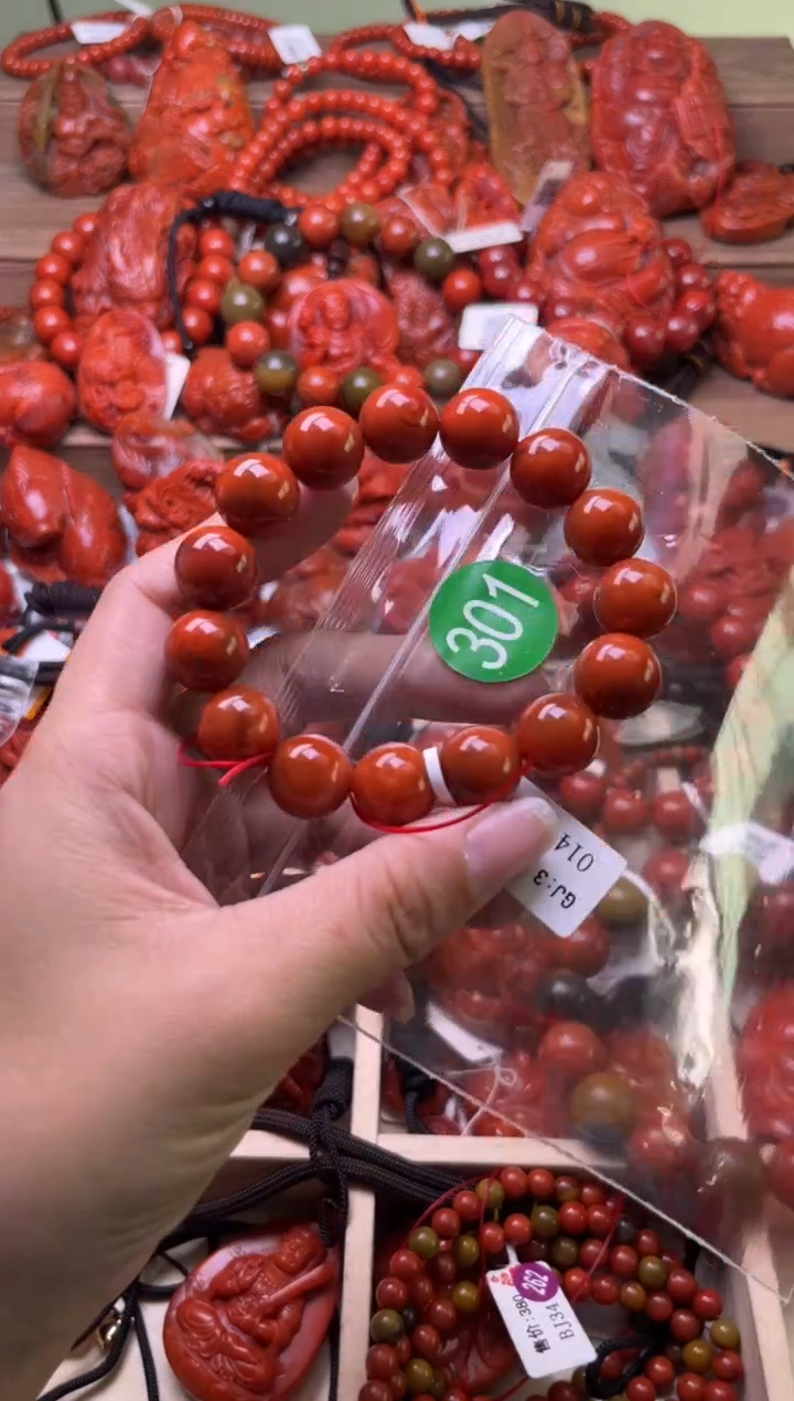 【闪购商品】南红玛瑙珠宝奇石未镶嵌301-13+