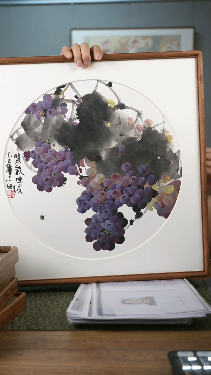 书法协会会员老师作品-