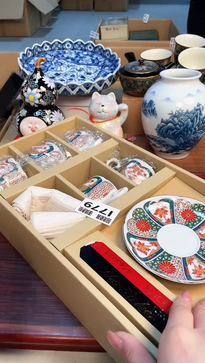 【闪购商品】31321313213213213