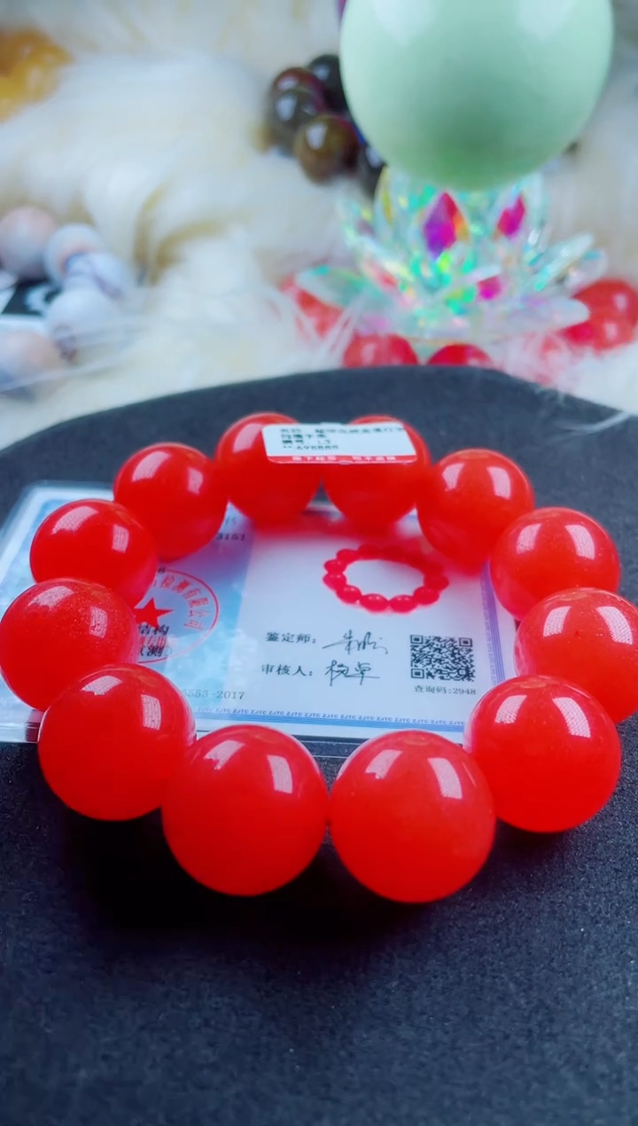 玛瑙/玉髓手串未镶嵌L3玛瑙手串卡20