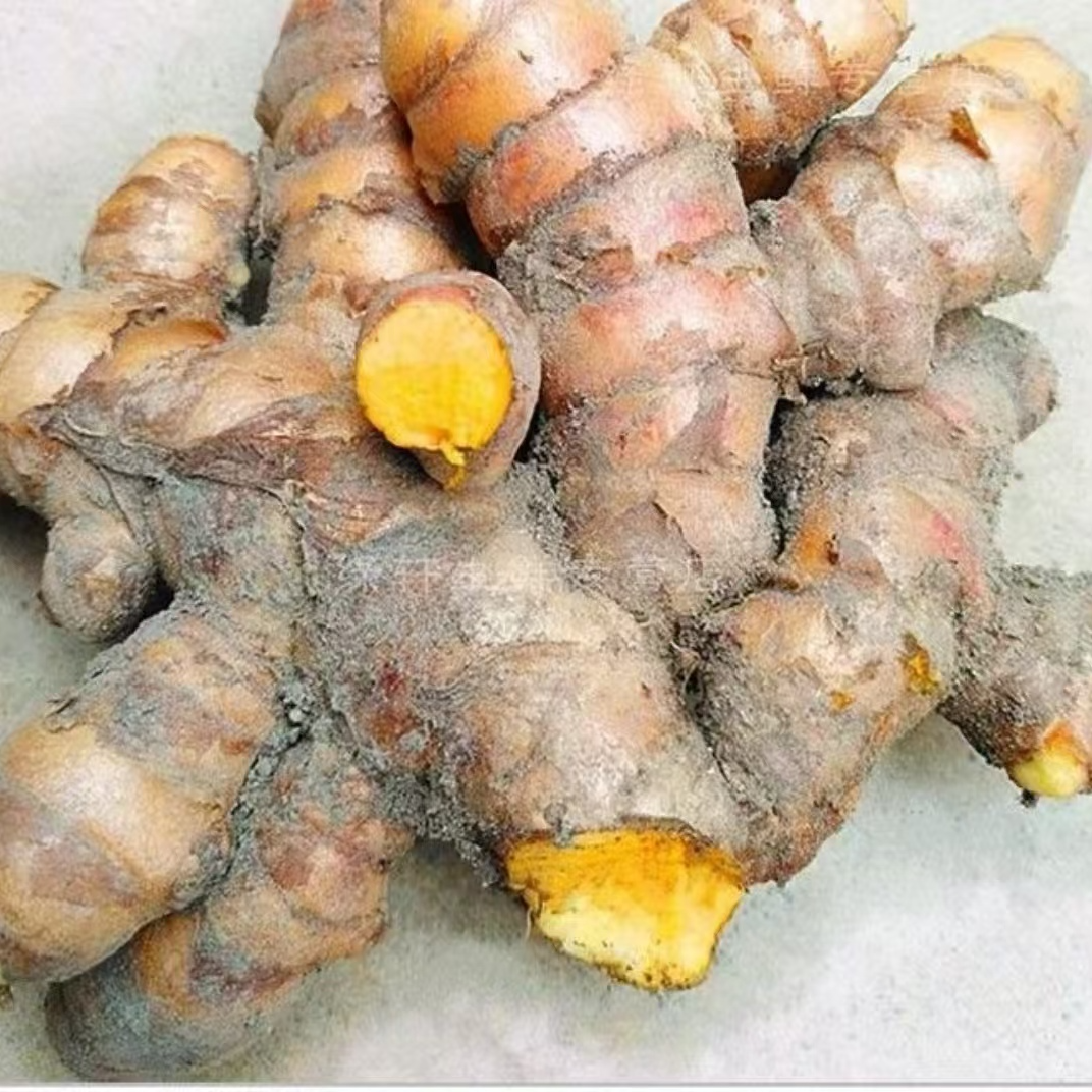 农村姜黄（一物一拍、理性消费、拒绝退单）