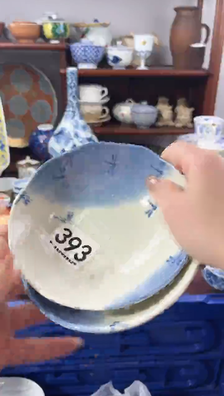【闪购商品】瓷片393..............