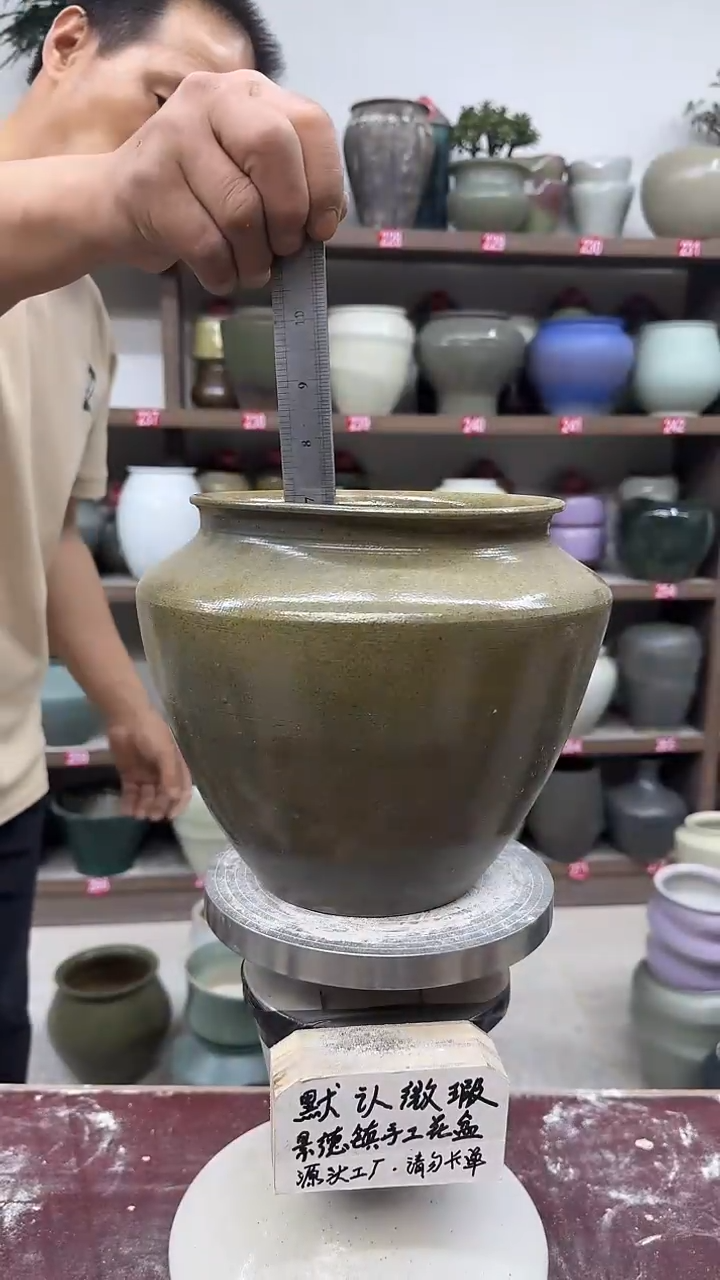 4月21号-高18口16瑕