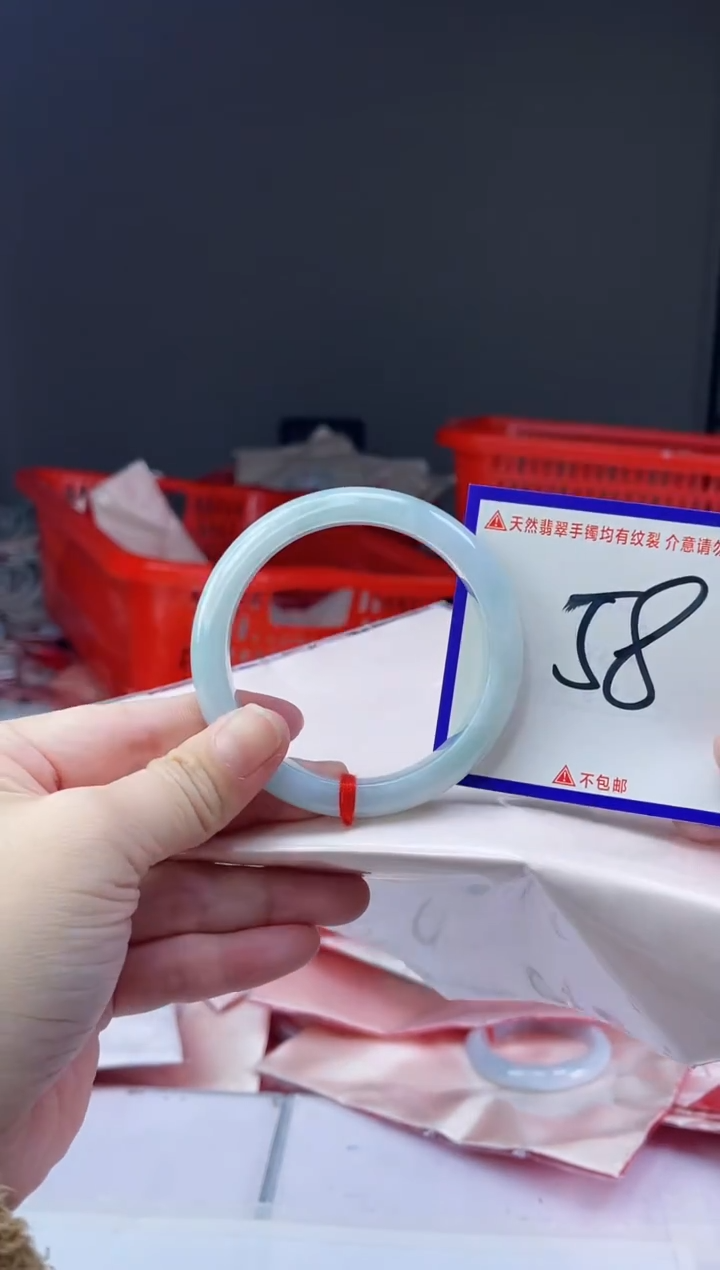 未镶嵌手镯翡翠我