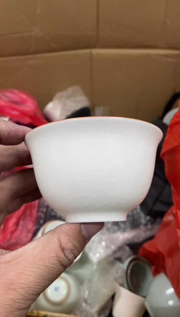 【闪购商品】无运费险略有微瑕介意勿拍