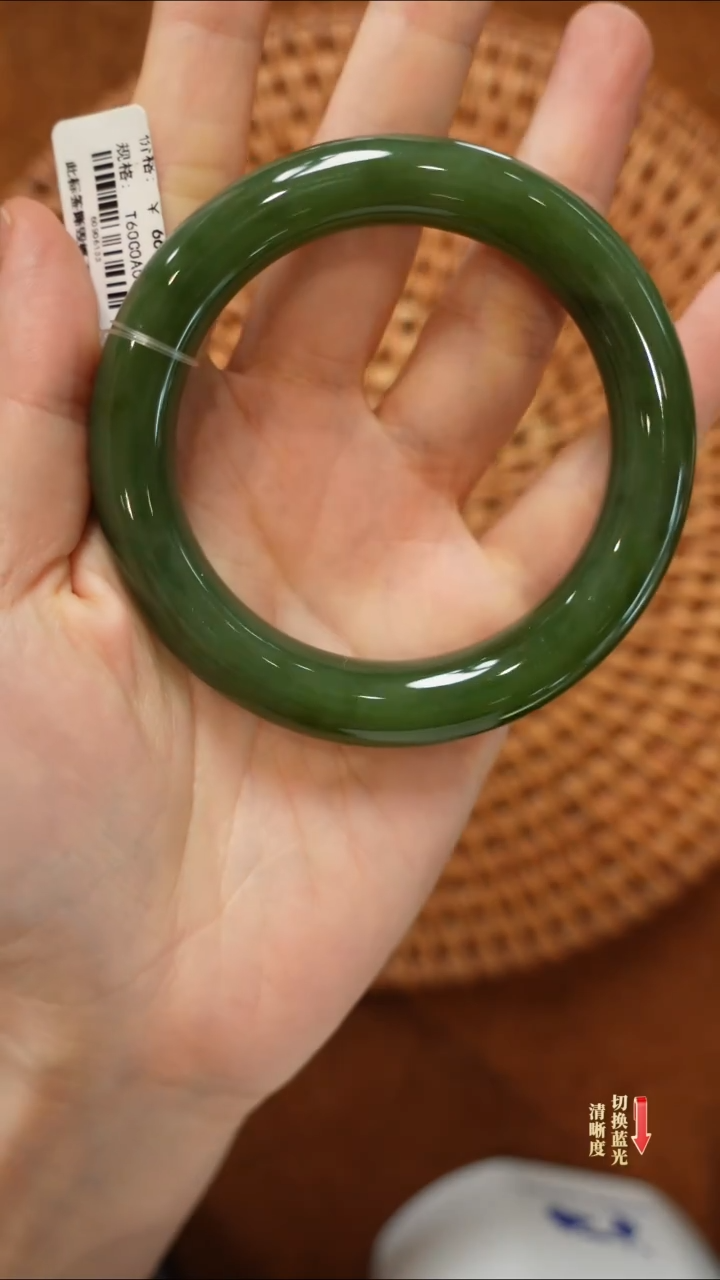 【闪购商品】和田玉手镯未镶嵌0205-104（54圈口）