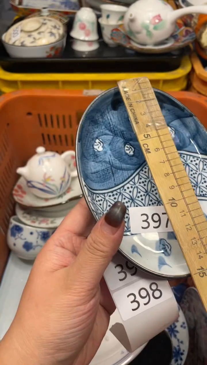 瓷器瓷器瓷器瓷器瓷器1