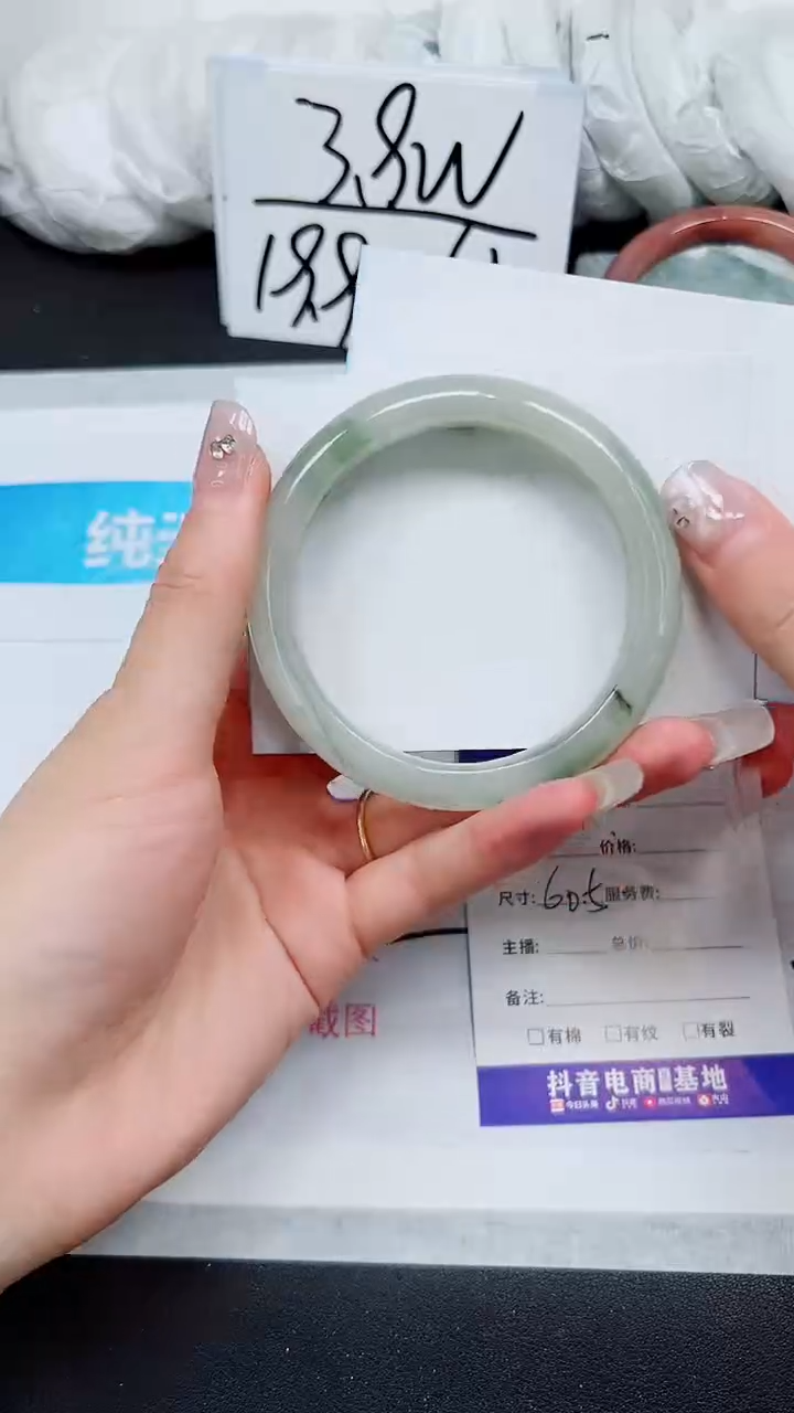 【闪购商品】石英质玉手镯未镶嵌A314-59`60`61`