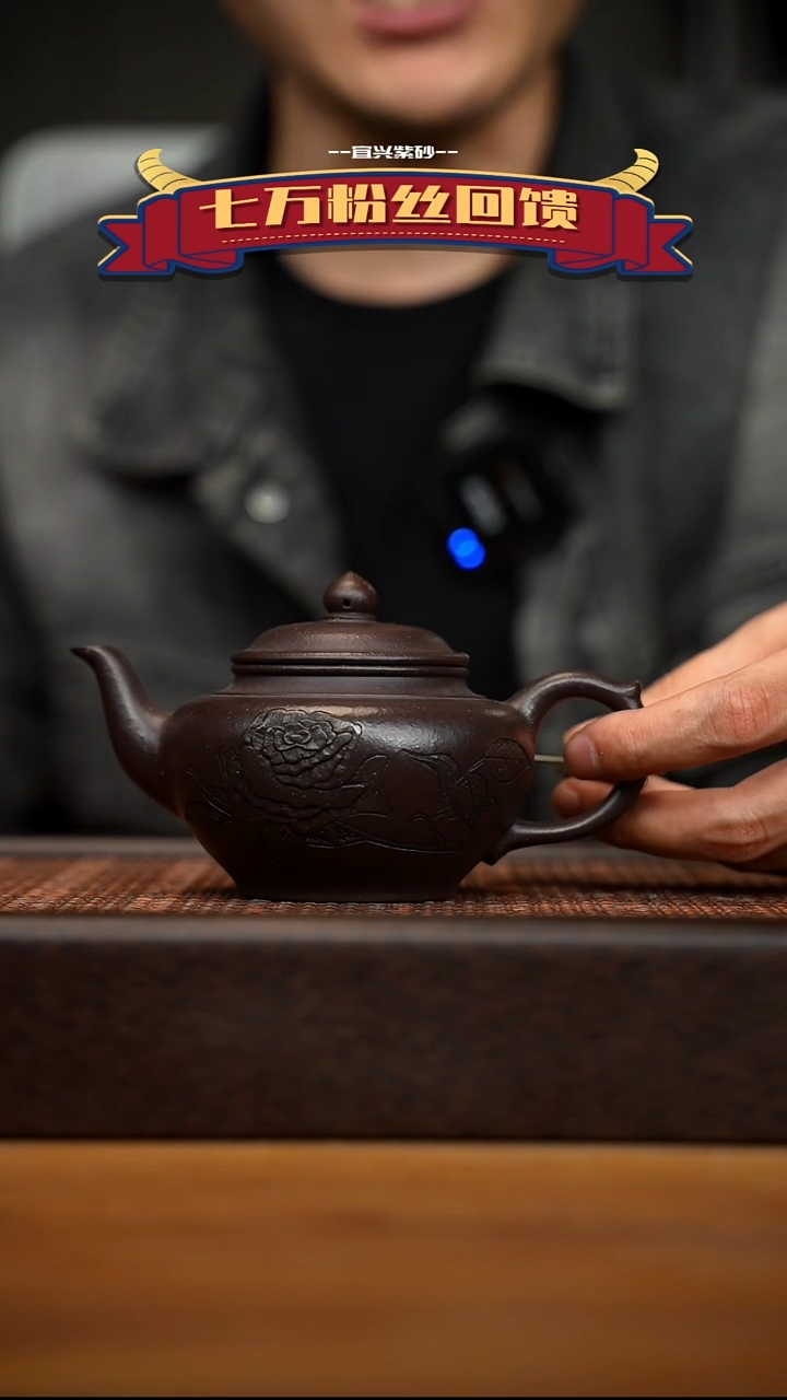 茶壶紫砂宜兴原矿 紫砂手工紫砂壶容量200cc