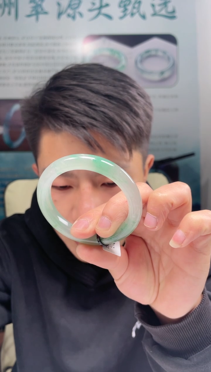 【闪购商品】石英质玉手镯未镶嵌非洲翠手镯多样性发货