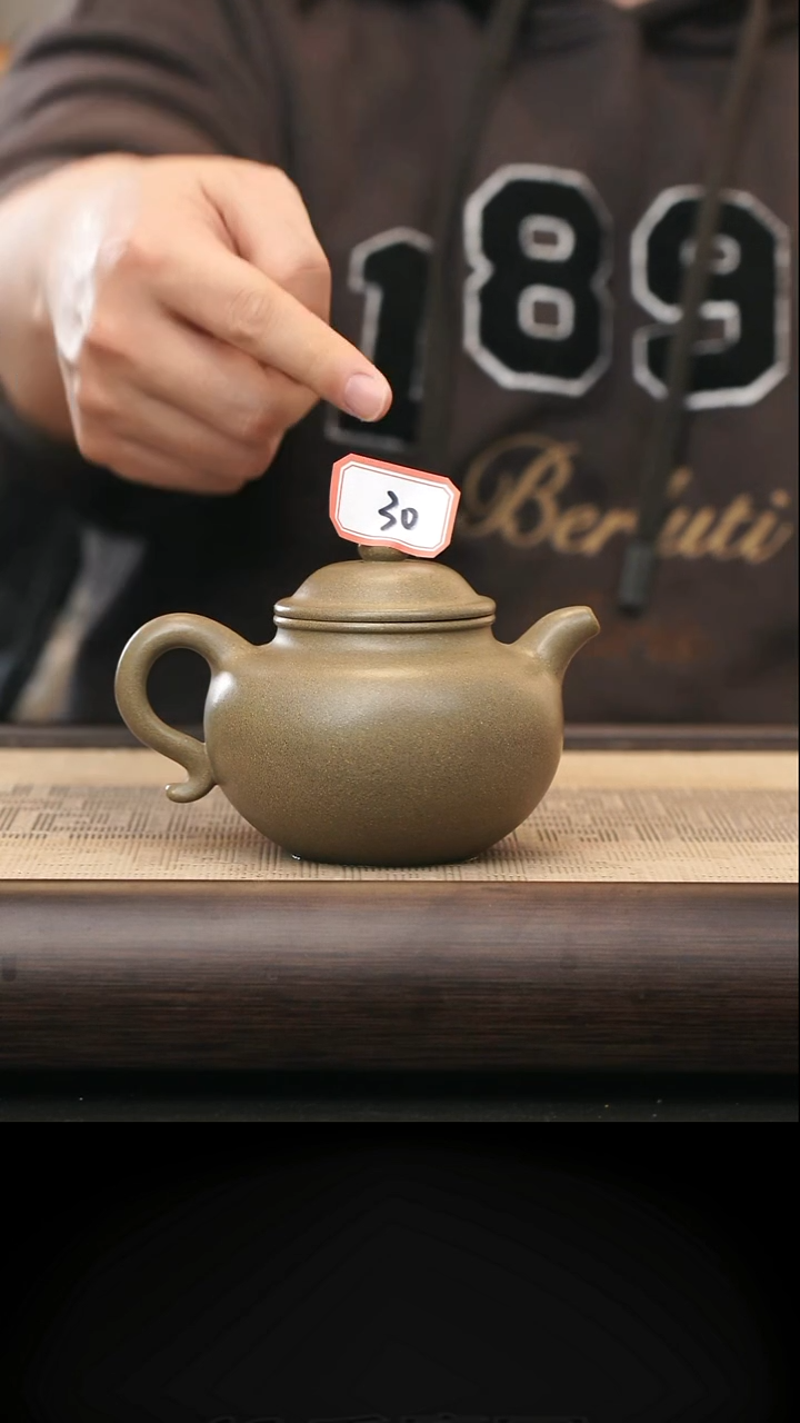 茶壶紫砂宜兴紫砂壶30号