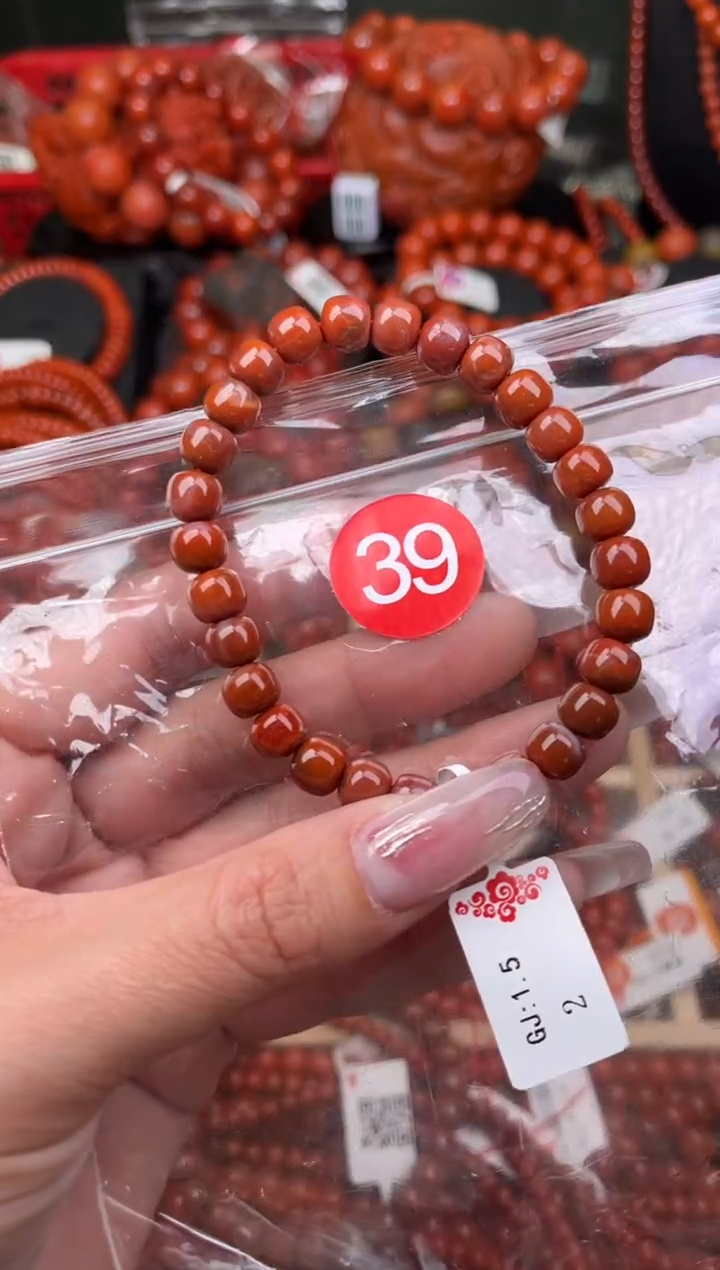 【闪购商品】南红玛瑙珠宝奇石未镶嵌39-8+