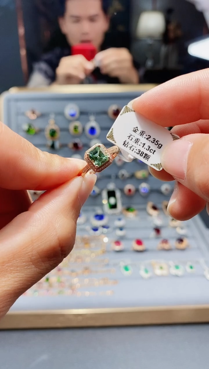 【闪购商品】碧玺戒指18K金镶嵌1.3..