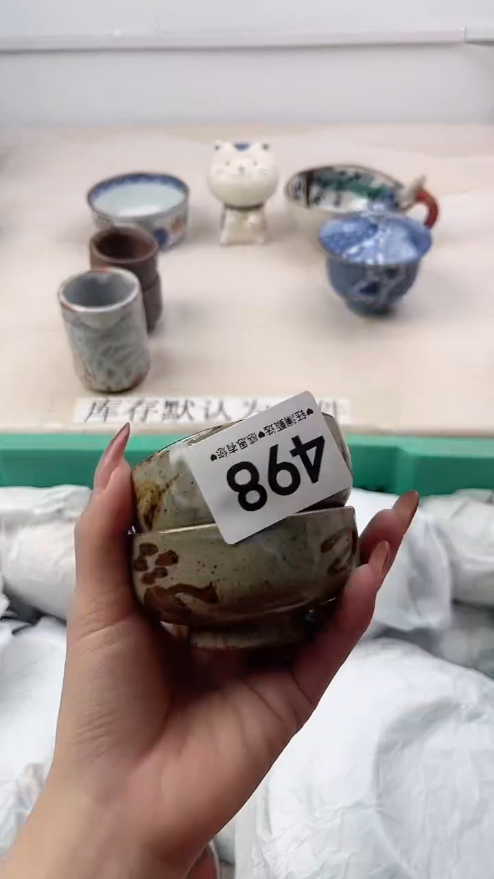 瓷片鸽*498，，，，，，，，
