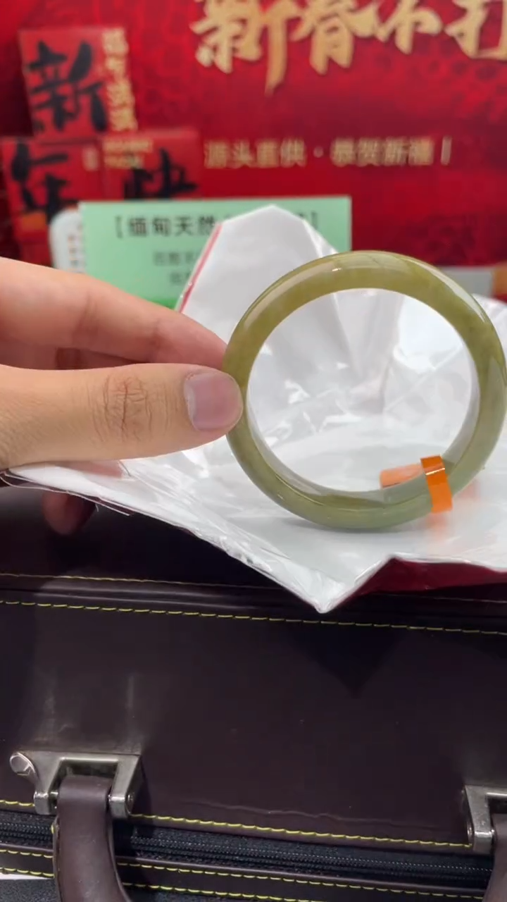 【闪购商品】翡翠手镯未镶嵌3翡翠手镯（微瑕）