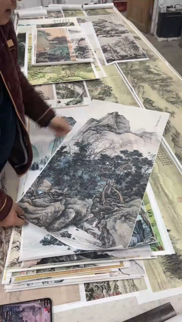 29  陈少梅山水 微喷复刻