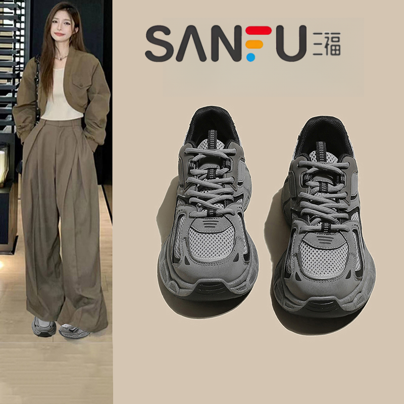 三福真皮厚底老爹鞋女2025新款秋季潮流复古增高休闲鞋百搭运动鞋