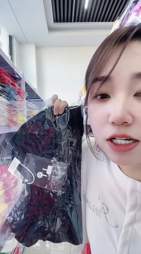 闪电购精品女装9589黑M