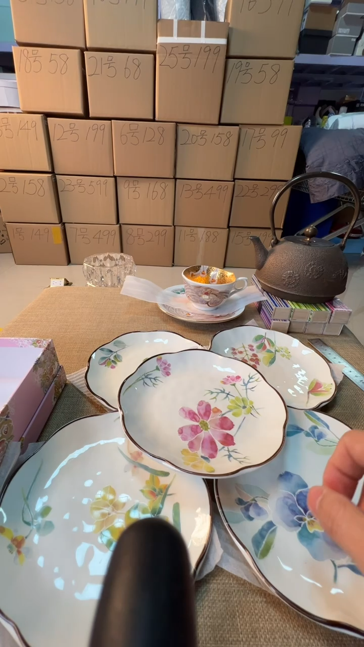 【闪购商品】瓷片启航瓷器精选