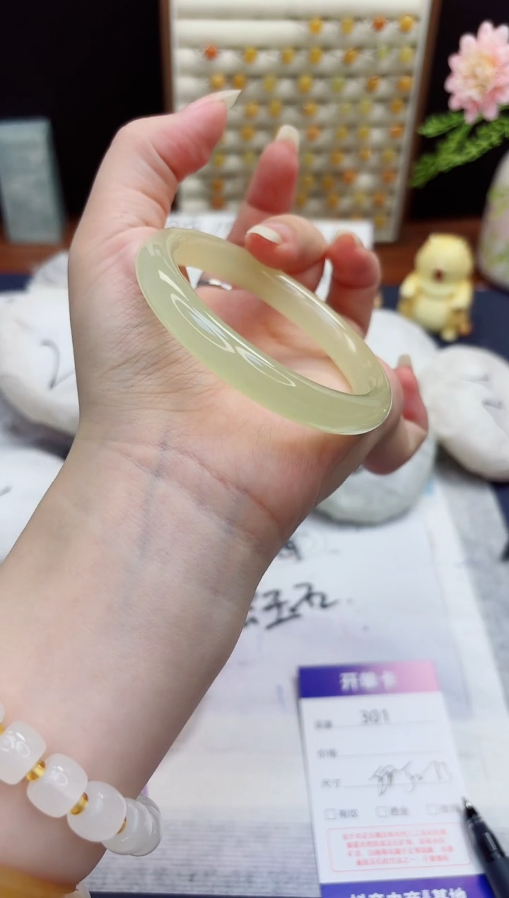 未镶嵌手镯石英质玉301-美人条晴水-圈口53