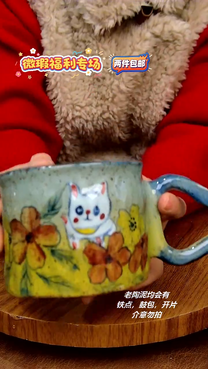 摆件陶手绘釉下彩陶瓷，二单包邮 