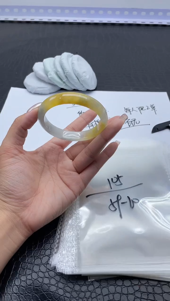 手镯所见即得所得拍啥发啥105