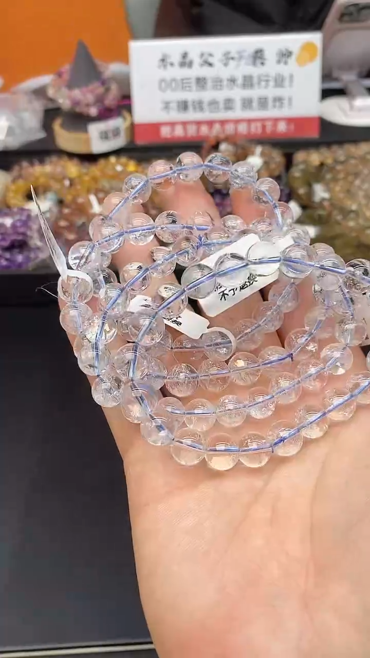 【闪购商品】水晶手串未镶嵌A25 白阿赛 9mm