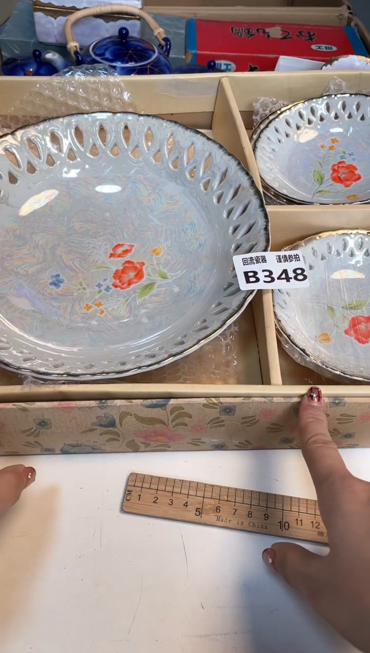 【闪购商品】闪购闪购闪购闪购