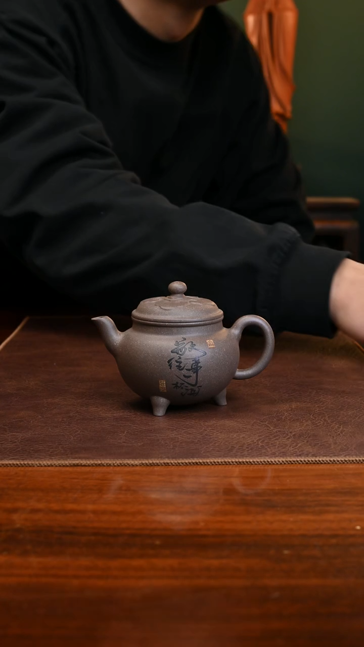 【闪购商品】紫砂茶壶大彬如意清灰段泥150cc