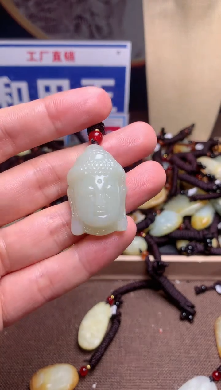 【闪购商品】和田玉颈饰未镶嵌1