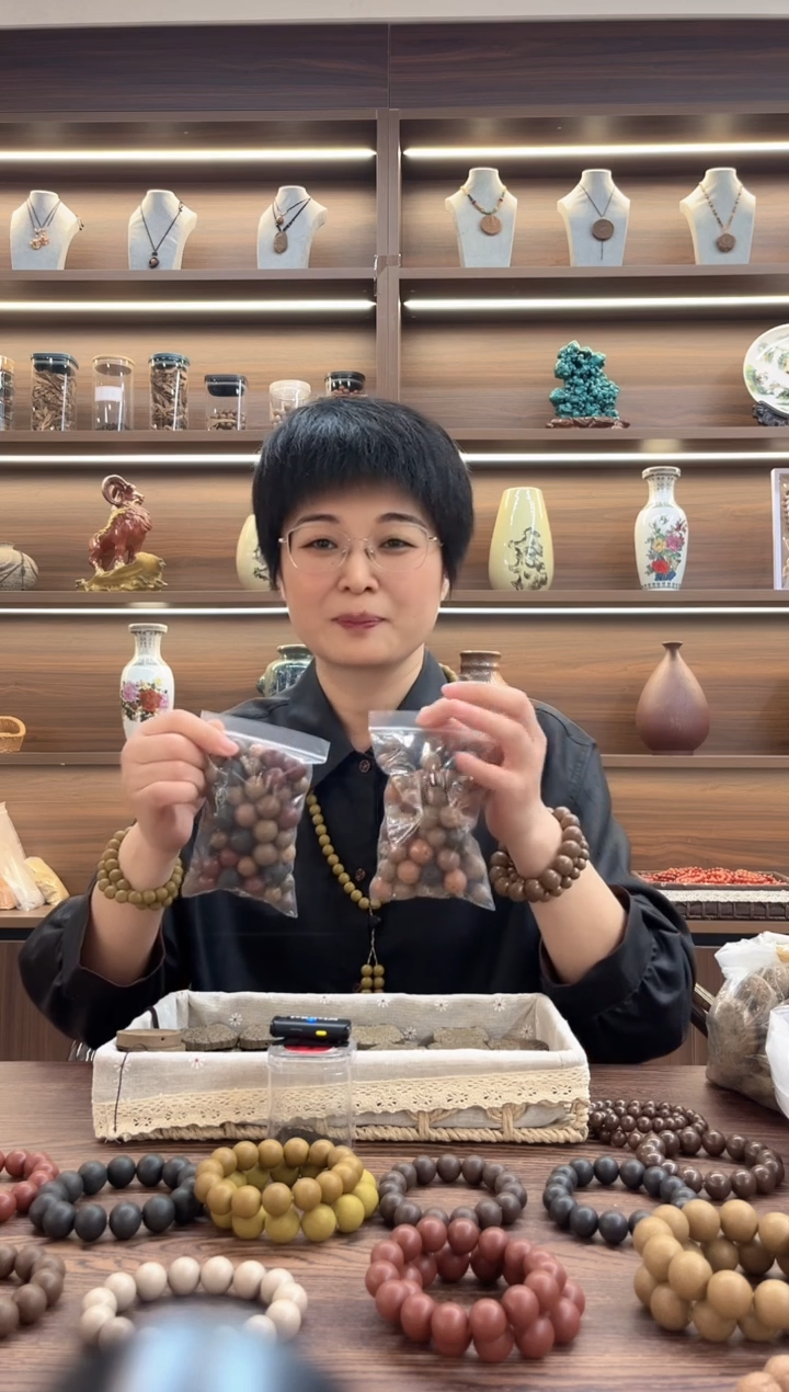 泥塑杂瓣瑕疵散珠一包