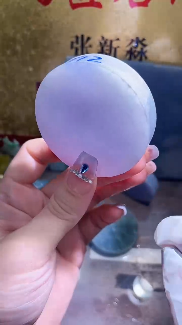 未镶嵌挂件翡翠小梦252