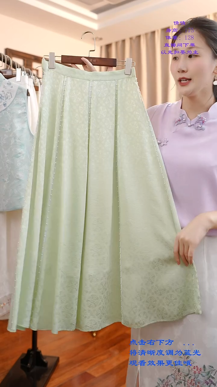 刺绣绿色八片裙  桑蚕丝非遗苏绣服饰