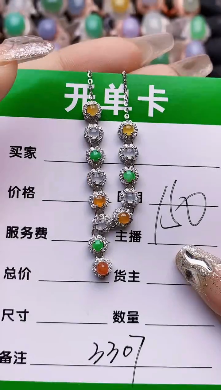 【闪购商品】翡翠戒指银S925镶嵌3307