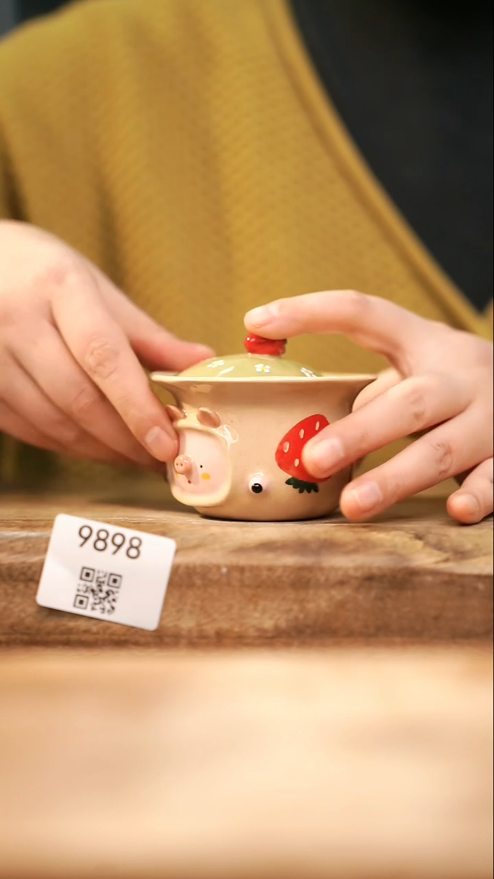 【落单孤品】福利/杯子@@9898