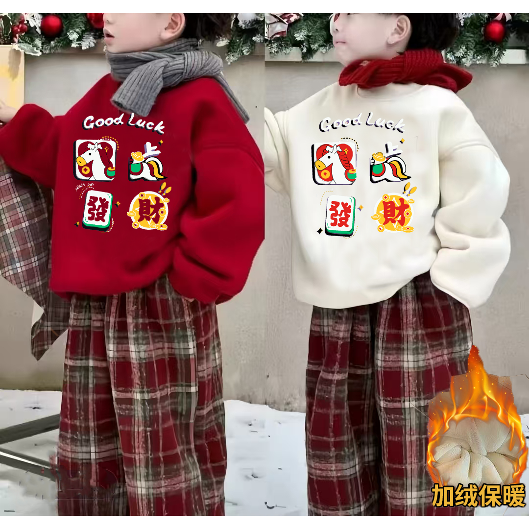 【新年款 馬上發財】男女宝亲子款拜年服加绒加厚套装韩版两件套