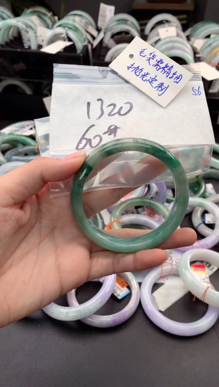 【闪购商品】定制翡翠未镶嵌毛货需精细抛光+多人