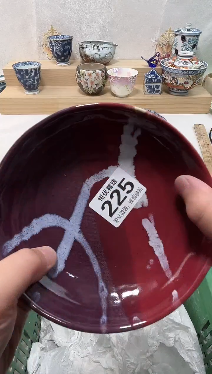 木*陶瓷陶瓷陶瓷陶瓷陶瓷