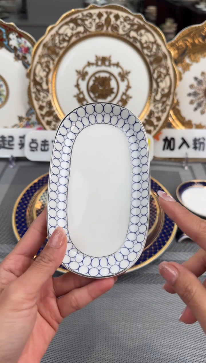 【闪购商品】瓷片毛巾碟 春节活动福利价