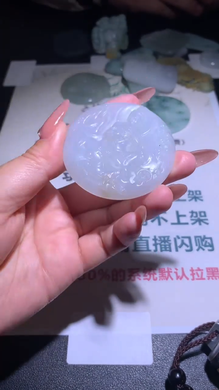 【闪购商品】定制翡翠未镶嵌毛货-不退不换