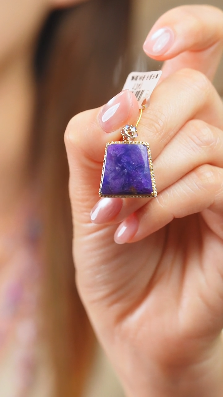 苏纪石（舒俱来）18K金镶嵌吊坠(不含链)57