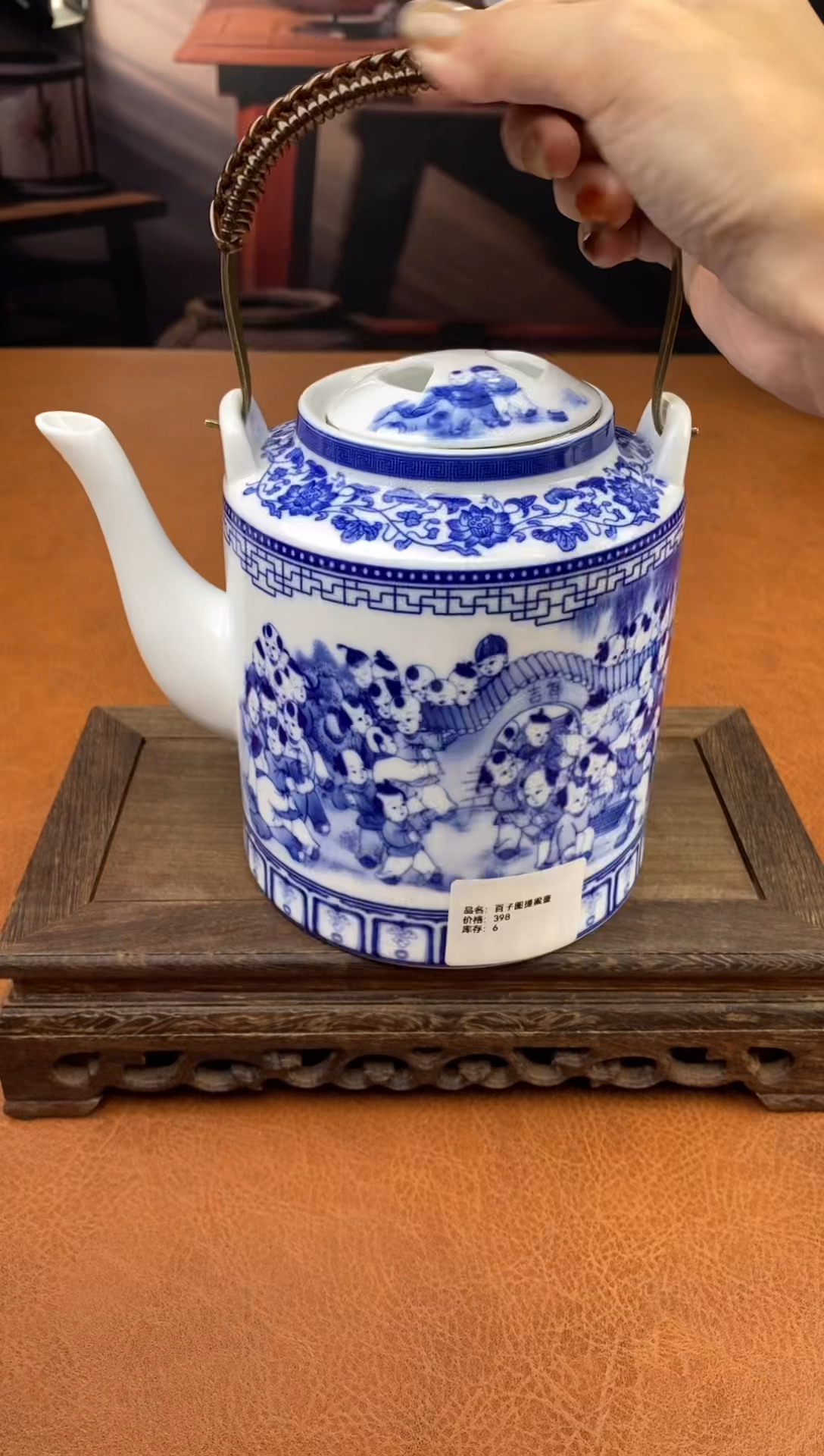 【闪购商品】陶禧茶器闪购福利V